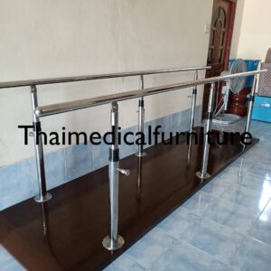 ราวคู่ขนานฝึกเดิน (Parallel Bar) สำหรับกายภาพบำบัดและผู้สูงอายุ