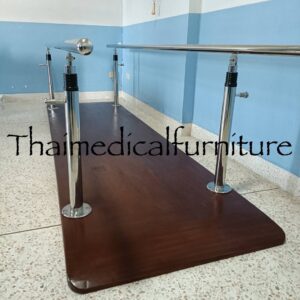 ราวคู่ขนานฝึกเดิน